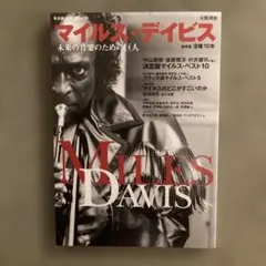 Item thumbnail for item 458755b6-8813-4fa6-bc47-03d6d8e02070