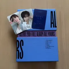 ASTRO 2ND FULL ALBUM ALL YOURS