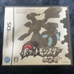ポケットモンスター ホワイト