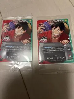 一番くじ　ワンピース　プロモ　 2枚