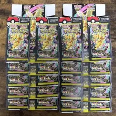 ポケモンカード MEGAドリームex 空箱 ペリペリ付き 10箱