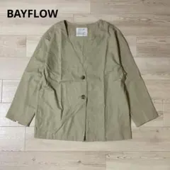 BAYFLOW ベイフロー　ノーカラージャケットのサムネイル