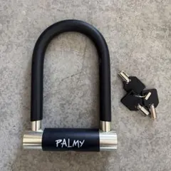 PALMY 自転車用 U字ロック 鍵付きのサムネイル