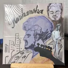 【新品未開封】ペトロールズ　Ranhansha レコード 2025年最新】ペトロールズ レコードの人気アイテム - メルカリ