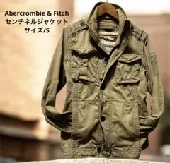 Abercrombie & Fitch・アバクロ・センチネルジャケット・サイズS