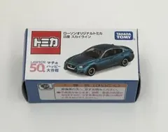 Item thumbnail for item 01ac7103-fe3c-4d48-8d6c-9c9f4120b772