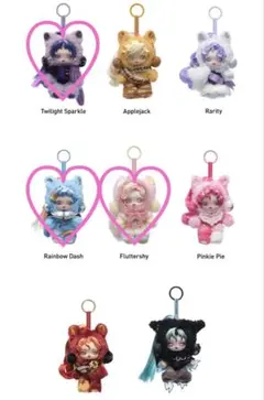 【新品未開封】スカルパンダ マイリトルポニーシリーズ3個セット