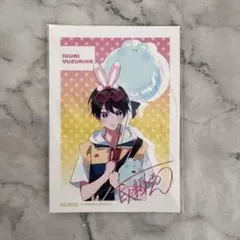 百瀬あん先生　直筆サイン入りアクリルボード 2025年最新】百瀬あん サインの人気アイテム - メルカリ