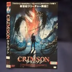 kamasou様 リクエスト 3点 まとめ商品