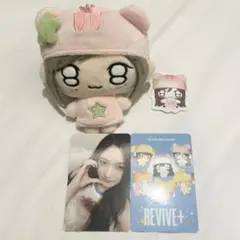 IVE REVIVE+ PETIT-IVE イソ セット - メルカリ