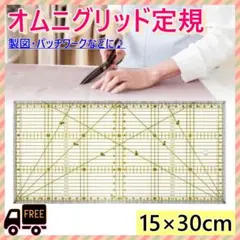 Item thumbnail for item 2fe51eab-5143-446b-b1be-6ca5882a391e