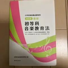 Item thumbnail for item 6007140f-7839-4830-b944-a1161f1a7fdd