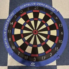 2025年最新】ダーツの人気アイテム - メルカリ