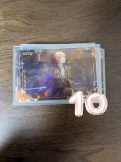 東雲彰人　プロセカ ウエハース カード　ノクターン 10枚セット　開封済み