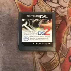 choco様 リクエスト 3点 まとめ商品