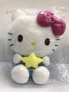 kntoy63-2916 サンリオ当たりくじ ハローキティぬいぐるみ