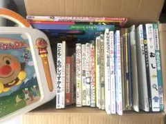 38冊＋アンパンマンことば図鑑　絵本セット 幼児、小学生低学年向け