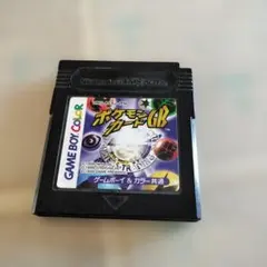 Item thumbnail for item e3a7a810-fae7-4c89-874c-5481c380fee1