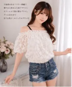 GORGE フラワーレース 半袖トップス フリーサイズオフショル 清楚フェミニンのサムネイル