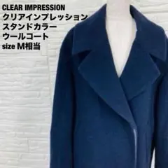 CLEAR IMPRESSION スタンドカラー ウールコート 黒 【Ｍ】383のサムネイル