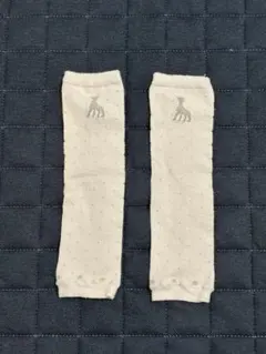 ベビーレッグウォーマー キリン刺繍 薄ピンク