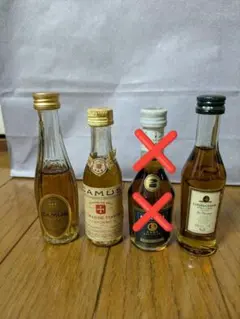 2026年最新】マーテル ミニボトルの人気アイテム - メルカリ