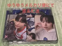 NCTWISH COLOR Jewelcase ver. 開封済 リク