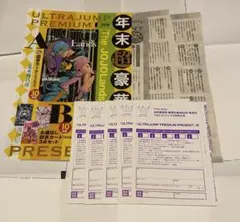 Item thumbnail for item dcaa24dc-a2f3-4826-989f-330a947a0c55