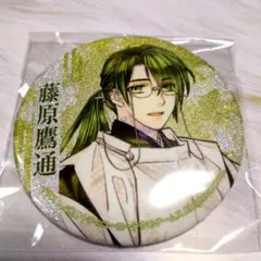 巌窟王 エドモン FGO 藤丸立香はわからない 缶バッジ Fate カドカワ ②