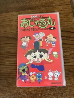 Item thumbnail for item 9fb59977-e988-4a01-a17c-82e116fa93ba