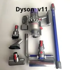 Dyson v11 ダイソン掃除機V11 ジャンク品　スティッククリーナー本体のサムネイル