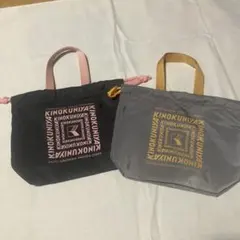 紀ノ国屋 巾着バッグ 2個セット ピンク&イエロー