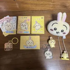 ちいかわ うさぎ グッズセット
