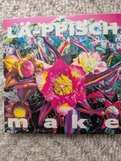 帯無 レピッシュ LA−PPISCH Flower 紙ジャケ リマスター 帯無 レピッシュ LA-PPISCH Flower 紙ジャケ リマスター - メルカリ