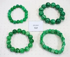 [93] 本翡翠 ブレスレット 4点セット ゆうパケNm30-251021G2