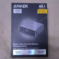 Anker Prime Charger (250W, 6 Ports, GaN)