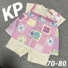 ☆KP みみちゃん ロンパース☆F 70-80 ニットプランナーのサムネイル