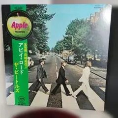 ザ・ビートルズ Abbey Road 赤盤/丸帯/LP/AP-8815
