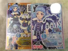 2026年最新】白百合さくやの人気アイテム - メルカリ