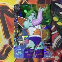 スーパードラゴンボールヒーローズ ザーボン HJ8-25 - メルカリ