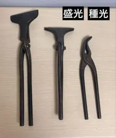 K-ZAN ワカサギ電動リール 漆塗り 金蒔絵 絶版 - メルカリ