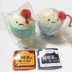 2点セット　レア‼️ エラー　にっこりーノ　純喫茶のぬいぐるみ　クリームソーダ