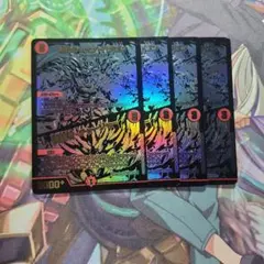 No.9558 デュエマ キズあり特価 初期 時空の火焔ボルシャックドラゴン
