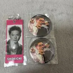 EXILE SHOKICHI 【バラ売り不可】