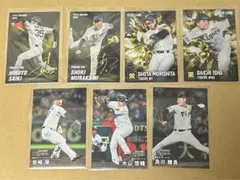 【まとめ売り】プロ野球チップス 2026 第2弾 【阪神】7枚セット