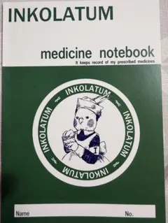 잉코라툼 메디슨 노트