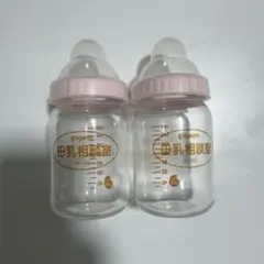 Pigeon 哺乳瓶 2本セット 母乳実感