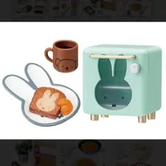 リーメント ミッフィー ナチュラルキッチン 朝はこんがりパン
