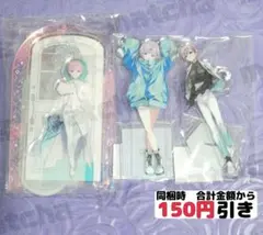 【B539】　夕陽リリ　アクスタ　まとめ売り　ジュンブラ　ハピトリ　にじさんじ