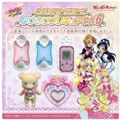 プリキュアオールスターズ　なりきりプリキュアDX6 モフルン